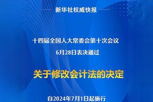 达格利什：利物浦新帅不能模仿克洛普，他需要的是做自己