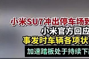 ?TYC：有球员承认，斯卡洛尼对某一未公开的情况感到愤怒！