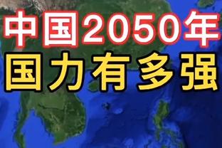 典中典！贺炜：在解决C罗这个问题之后，曼联进入了真正的滕哈赫时代？