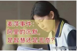 利拉德：我看AI&阿里纳斯等人的比赛 他们能做的事我也可以做到