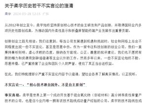 媒体人：皮特森大动作不是一次两次了 应该严查了