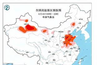 迪马：国米决定推迟塔雷米前往米兰城行程，但双方已敲定所有细节