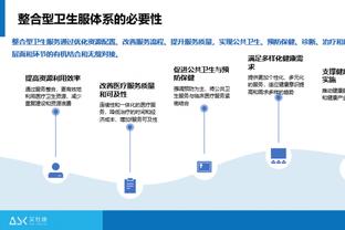 像不像❓内马尔晒女儿照！席对足球不离手！